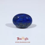 Lapis Lazuli - 6.85 Carat