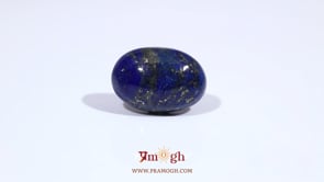 Lapis Lazuli - 11.35 Carat