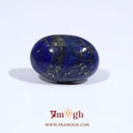 Lapis Lazuli - 11.35 Carat