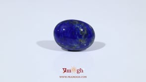 Lapis Lazuli - 10.35 Carat