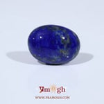 Lapis Lazuli - 10.35 Carat
