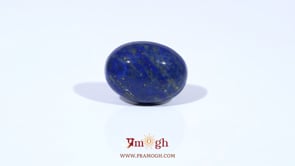 Lapis Lazuli - 11.5 Carat
