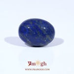Lapis Lazuli - 11.5 Carat