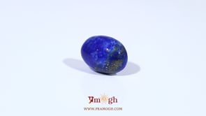 Lapis Lazuli - 7.9 Carat