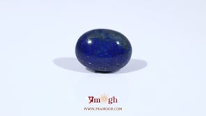 Lapis Lazuli - 9.75 Carat