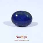 Lapis Lazuli - 9.75 Carat