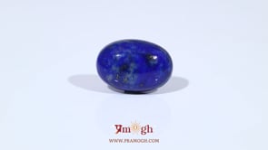 Lapis Lazuli - 11 Carat