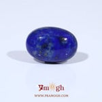 Lapis Lazuli - 11 Carat
