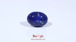Lapis Lazuli - 11.3 Carat