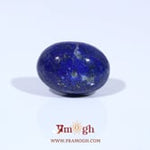 Lapis Lazuli - 11.3 Carat
