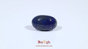 Lapis Lazuli - 10.8 Carat