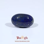 Lapis Lazuli - 10.8 Carat