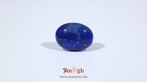 Lapis Lazuli - 7.45 Carat