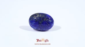 Lapis Lazuli - 9 Carat