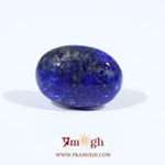 Lapis Lazuli - 9 Carat