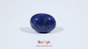 Lapis Lazuli - 11.25 Carat