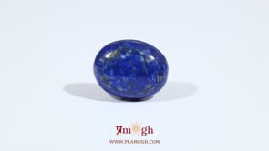 Lapis Lazuli - 8.7 Carat