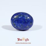 Lapis Lazuli - 8.7 Carat