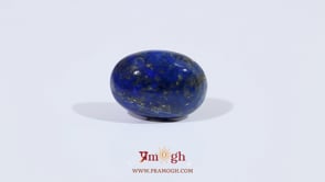 Lapis Lazuli - 9.75 Carat