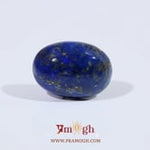 Lapis Lazuli - 9.75 Carat