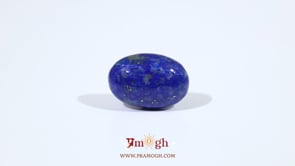 Lapis Lazuli - 7.05 Carat