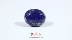 Lapis Lazuli - 12.45 Carat