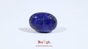 Lapis Lazuli - 10.65 Carat