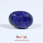 Lapis Lazuli - 10.65 Carat