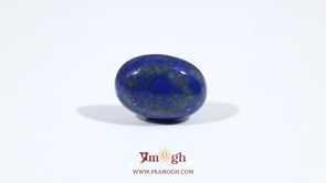 Lapis Lazuli - 8.6 Carat