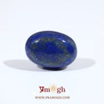 Lapis Lazuli - 8.6 Carat