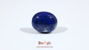 Lapis Lazuli - 11.15 Carat