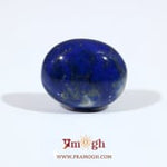 Lapis Lazuli - 11.15 Carat