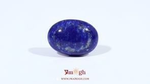 Lapis Lazuli - 11.45 Carat