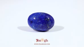 Lapis Lazuli - 11.05 Carat