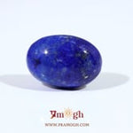 Lapis Lazuli - 11.05 Carat