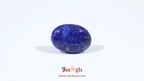 Lapis Lazuli - 5.9 Carat
