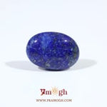 Lapis Lazuli - 5.9 Carat