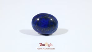 Lapis Lazuli - 9.9 Carat