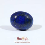 Lapis Lazuli - 9.9 Carat