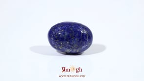 Lapis Lazuli - 11.7 Carat