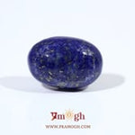 Lapis Lazuli - 11.7 Carat