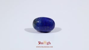 Lapis Lazuli - 5.5 Carat
