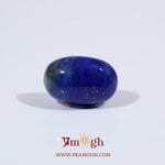 Lapis Lazuli - 5.5 Carat