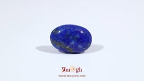 Lapis Lazuli - 6.95 Carat