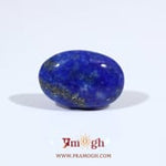Lapis Lazuli - 6.95 Carat