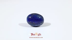Lapis Lazuli - 6.2 Carat