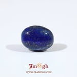 Lapis Lazuli - 6.2 Carat