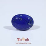 Lapis Lazuli - 6.05 Carat