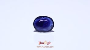 Blue Sapphire - 4.3 Carat