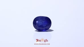 Blue Sapphire - 5.4 Carat